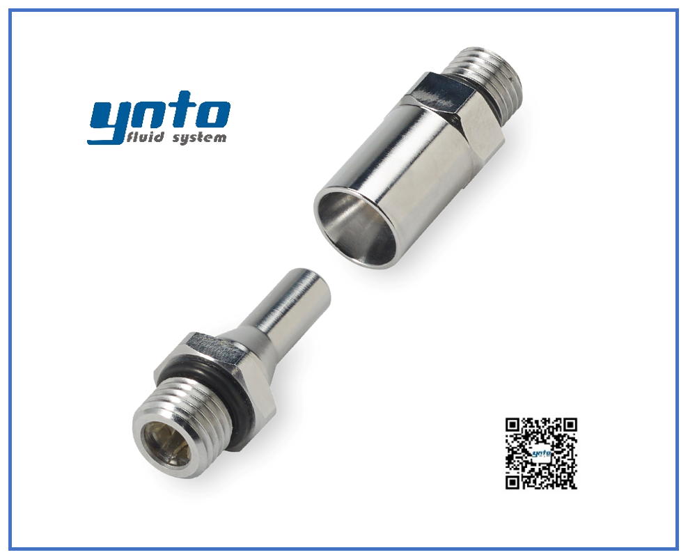 BLQ2 系列快速插撥接頭，美國CPC接頭，CPC接頭