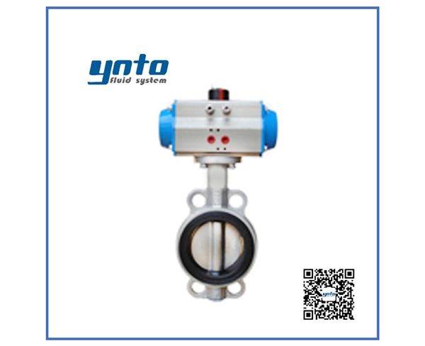 氣動(dòng)蝶閥(鑄鋁無靠背/對夾式)?