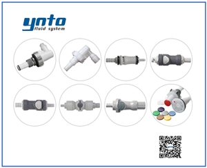 清潔衛(wèi)生應用接頭，美國CPC接頭，CPC接頭